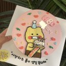 뚝딱뚝떡 이미지