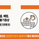 고운라피네공인중개사사무소 이미지