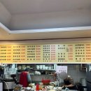그린김밥세상 네이버블로그