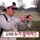 선비꼬마김밥 마산양덕점 이미지