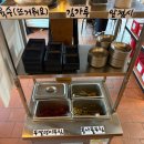 백채김치찌개 성균관대점 이미지