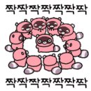 용남농장 이미지