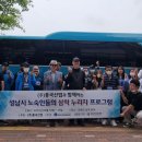 (주)풍국 이미지