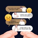 참한의원 이미지