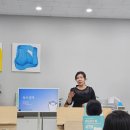 천상리드인독서논술교습소 | 진주 초전리드인 독서논술 학부모 설명회 후기