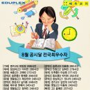 대치2-272 이미지