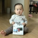 설민광고