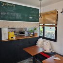 바당다레민박 | [제주 협재해수욕장 숙소] 해수욕장 도보 3분거리 / 독채 104호 '바당다레' 솔직 후기