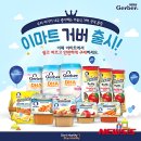 프리미엄코리아 이미지