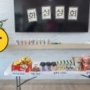 성심상회 이미지