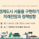 한영희 축사 이미지