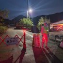 가용농장 이미지