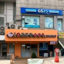 돌쇠해장국 - 광주시 이배재로 116 | 목동 등촌역 염창역 뼈다귀해장국 맛집 돌쇠 감자탕 순대국