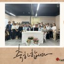 충북청주지역자활센터 25주년 감사미사