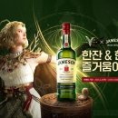 (주)에덴필드 이미지