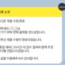 중고폰샵 이미지
