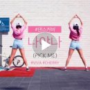 투유음악학원 이미지