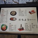 하대동330 이미지