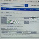 (유)효명