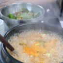 궁중구이 네이버블로그