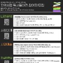 동아리서점 엔디엔뉴스