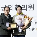 김기남 카카오 검색결과