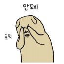무인공방