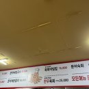 중앙국밥 네이버블로그