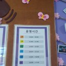 송정복합체육센터 이미지