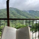 가인쉼터 이미지