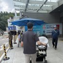 선영아머리해 | [육아] 쌍둥이 신생아, 영아시기 강남세브란스병원 윤인식교수님 귀교정 진료후기