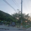 제천 대현캠핑장 너무 좋았던 후기!!! 찐감성먹방 캠핑