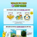 올리브영제주중앙