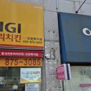 한경정보통신 이미지