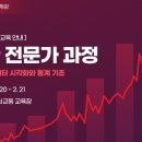 로티에듀 이미지