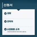 소계동070 이미지