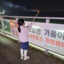 카카게임장 이미지