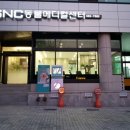 강남동물메디컬센터 이미지