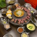 하몽돼지 이미지