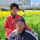 가온요양병원 이미지