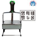 에스엠프린팅