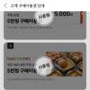 27200-다-15 이미지