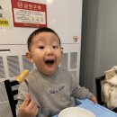 누리마을감자탕 | 영천 누리마을감자탕 | 영천 놀이방 식당, 경산 근교 놀이방 식당, 영천 감자탕 맛집