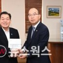 경기남부수퍼마켓 협동조합 스몰벗