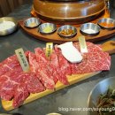 화로구이 이미지