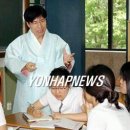 (유)상산개발 이미지