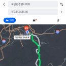 국빈관관광나이트 이미지