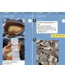 청라중고명품매입