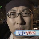 사곡헬스 | ✧햅삐뉴이어✧