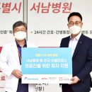 도미노피자대구 이미지